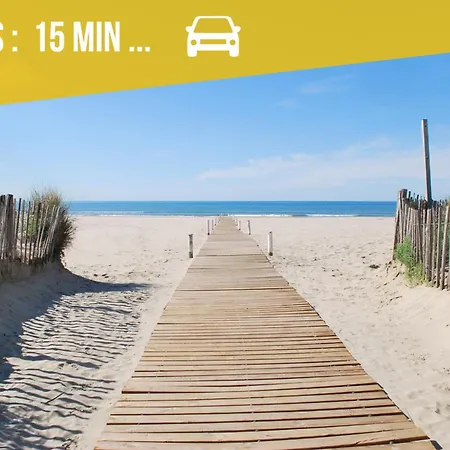 Appt T2 En Rez-de-jardin, Au Calme, A 2mn Tram ! Διαμέρισμα *
